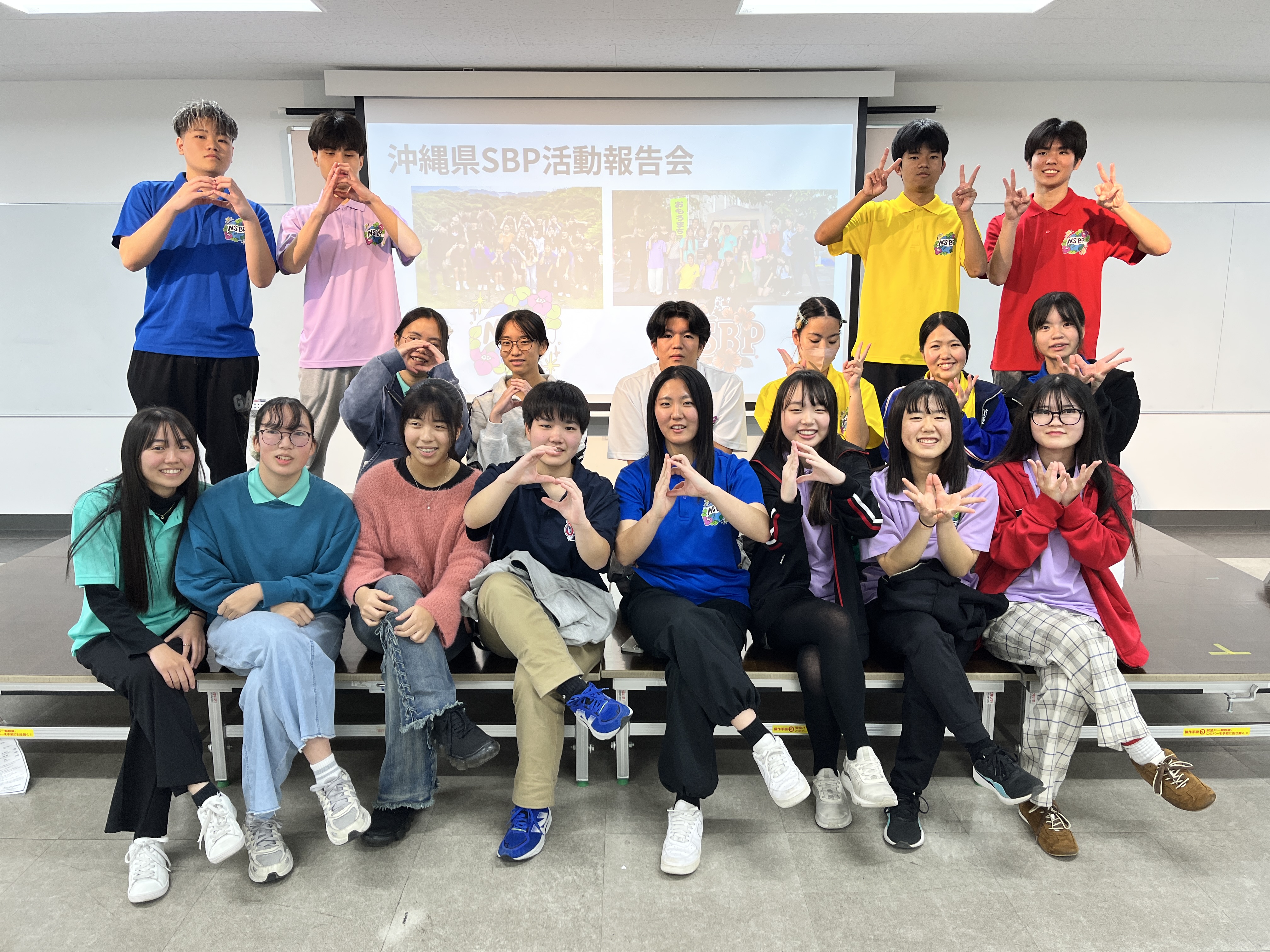 活動報告会 集合写真